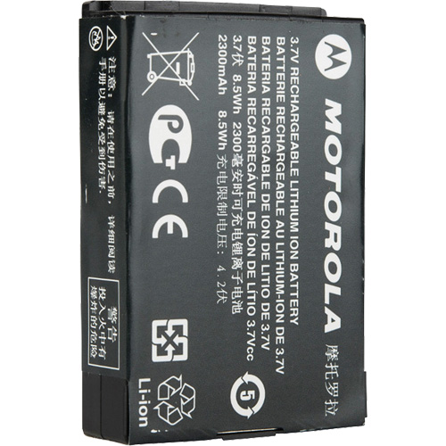 High Capacity Two-Way Commercial Radio Battery Sécurité Médic