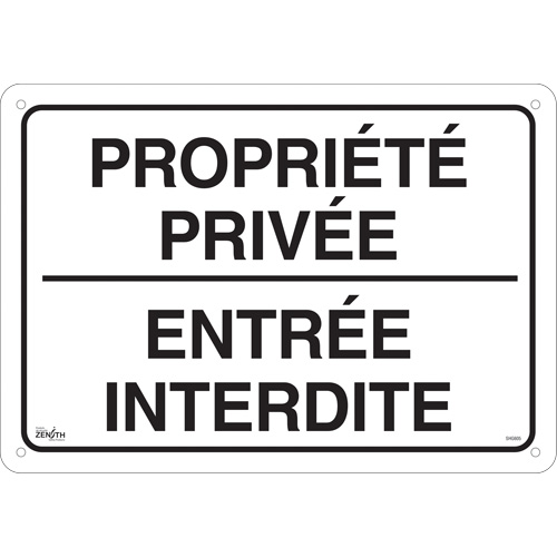 Enseigne  Propri&eacute;t&eacute; priv&eacute;e , 14" x 20", Aluminium, Français Sécurité Médic