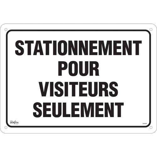 "Stationnement pour visiteurs" Sign, 14" x 20", Aluminum, French Sécurité Médic