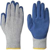5330 Gants tricot&eacute;s sans couture, Petit, R&ecirc;vetement Lat Sécurité Médic