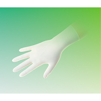 QRP&reg; Qualatrile XC Clean Room Gloves, Medium, Nitrile, 5-mil, Powder-Free, White Sécurité Médic