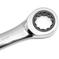 72-Tooth 12 Point Ratcheting Wrench Set, Combination, 5 Pieces, Metric Sécurité Médic